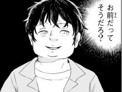 143794 B
