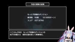 138224 B