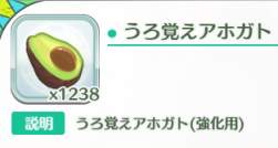 39454 B