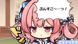 353832 B