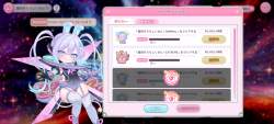 989924 B