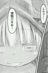 228429 B