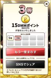329922 B