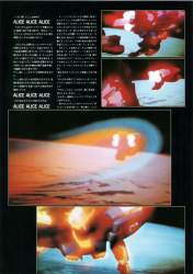 782296 B