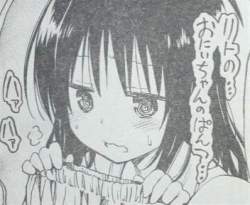 25256 B