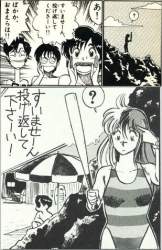 57493 B