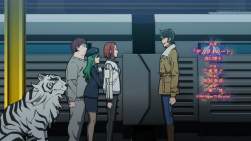 264109 B
