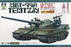 27677 B