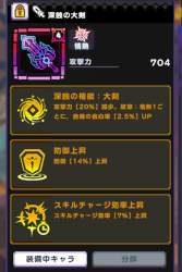 498933 B