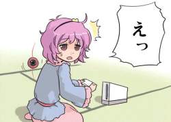 35289 B