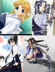 1356783 B