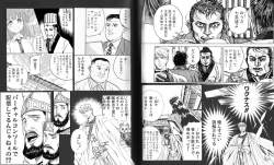 283906 B