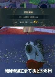 62727 B