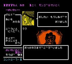 134837 B