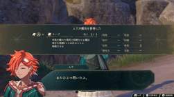 285058 B