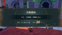 397962 B