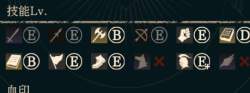 24580 B
