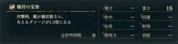 213885 B