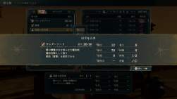 1058698 B