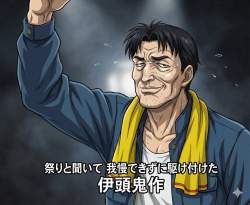 152261 B