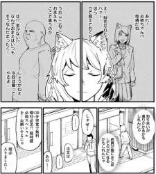 1027590 B