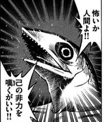 320982 B