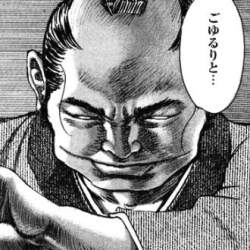 42551 B