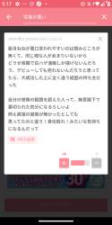 338651 B