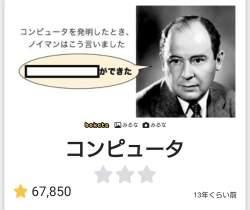 89591 B