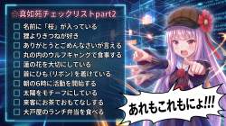 2676481 B