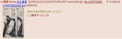 150641 B