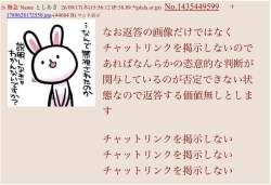 139853 B