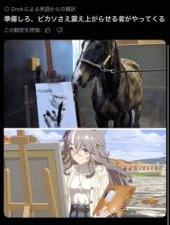 183593 B