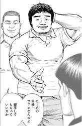 38058 B
