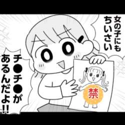 115888 B