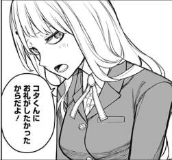 129059 B