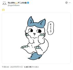 68291 B