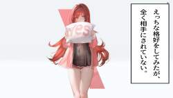 134891 B
