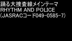 3684701 B