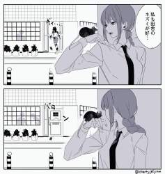 528574 B