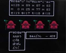 124425 B