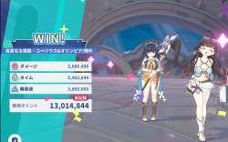 260841 B