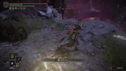 2481834 B