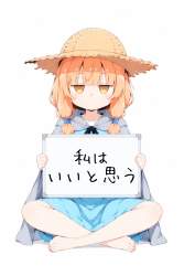 1013767 B