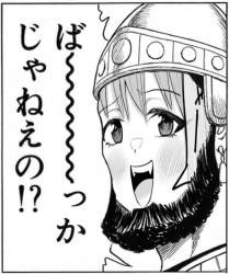 1153602 B