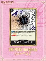 781441 B