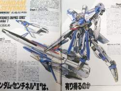 503411 B
