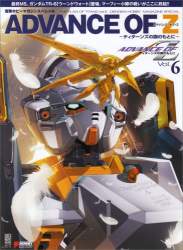 55626 B