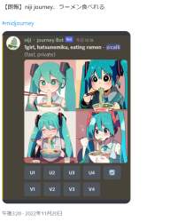 408429 B