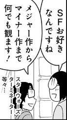 35754 B